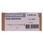 Гвозди строительные 1.4x40 мм 1 кг