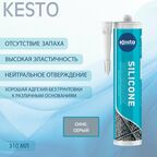 Герметик силиконовый санитарный нейтральный Kesto Silicone 42 сине-серый 310 мл