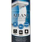 Шина алюминиевая двухрядная «Atlant» 160 см алюминий цвет серебро