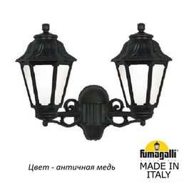 Настенный фонарь уличный IP44 Fumagalli Anna E22.141.000.VYF1R