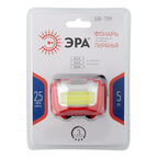 Фонарь налобный Эра светодиодный 1 LED 5 Вт на батарейках AAA пластик 3 режима (Б0052751)