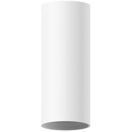 Корпус светильника накладной для насадок D60mm Diy Ambrella Spot C6342