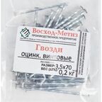 Гвозди винтовые оцинкованные 3.5x70 мм 0.2 кг