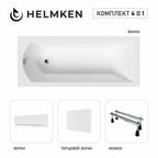 Акриловая ванна Helmken Vespera 180x80 комплект 4 в 1: ванна, ножки, белые лицевой и торцевой экраны