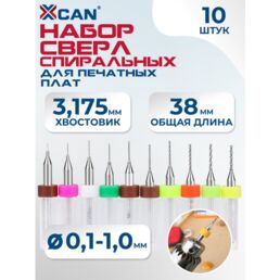 Набор сверл спиральных XCAN для печатных плат 0,1 - 1,0 мм, 10 шт.