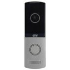Вызывная (звонковая) панель на дверь CTV D4003NG светло-серый