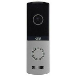 Вызывная (звонковая) панель на дверь CTV D4003NG светло-серый