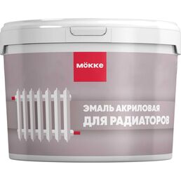 Акриловая матовая эмаль для радиаторов MÖKKE MÖKKE 4685