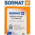 Дюбель-гвоздь цилиндрический Sormat нейлон 8x60 мм 20 шт.