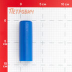 Втулка защитная Valtec на теплоизоляцию 16 мм синяя (10 шт.) (VT.VZT.16.B)