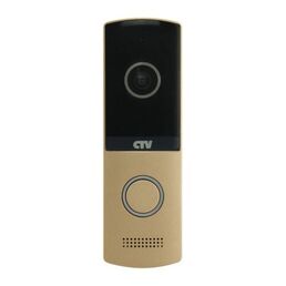 Вызывная (звонковая) панель на дверь CTV D4003NG шампань