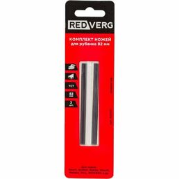 RedVerg Нож для рубанка 82 мм HM RedVerg, 820551