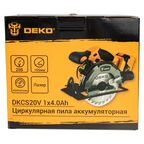 Пила циркулярная аккумуляторная Deko DKCS20V 084-1039, 20 В Li-Ion 4 Ач