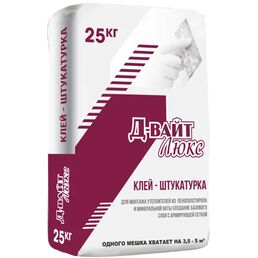 Штукатурно-клеевая смесь для теплоизоляции Д-вайт Люкс 25 кг