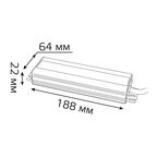 Блок питания для светодиодной ленты пылевлагозащищенный 100W 12V IP66 1/15