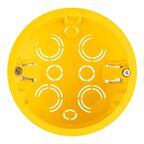 Коробка распределительная круглая Systeme Electric 80x45 мм цвет жёлтый