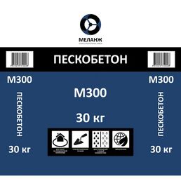 Пескобетон М300 30 кг