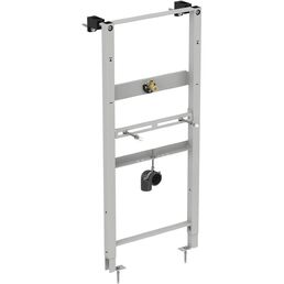 Инсталляция Ideal Standard
