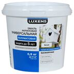 Эмаль Luxens акриловая полуматовая цвет белый 0.9 кг