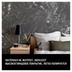 Воск для венецианской штукатурки Maitre Deco Cire 1 л