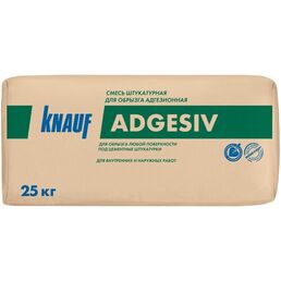 Штукатурка KNAUF Adgesiv серый
