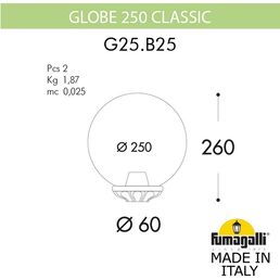 Уличный консольный светильник IP55 Fumagalli GLOBE 250 G25.B25.000.VXF1R в форме шара