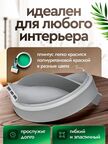 Плинтус гибкий напольный самоклеящийся AntiSkid, с кабель каналом, высотой - 60мм, шириной - 16мм