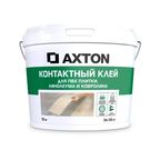 Клей контактный Axton для ПВХ плитки, линолеума и ковролина универсальный 12 кг