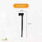 Топор-колун Plantic light l16 (27463-01)