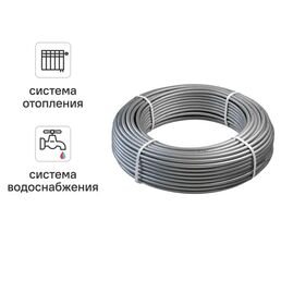 Труба из сшитого полиэтилена для отопления Pro Aqua PE-Xa EVOH 32x4.4 мм PN10 1 м на отрез бухта 50 м серая