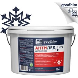 Сухой антигололедный реагент Goodhim 500 № 31 40283