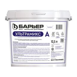 Фильтрующая засыпка Барьер Ультрамикс A комплексная очистка 12.5 л