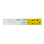 Сварочные электроды Esab OK 46-00 d2 мм 1 кг (4600202WZ0)