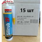 Герметик силиконовый SOUDAL SILIRUB 2F нейтральный 300мл