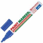 Маркер-краска BRAUBERG Professional Plus на нитро-основе 4 мм, РМ-14, 1 шт.