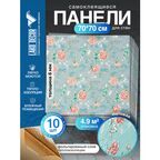 Мега Комплект 10 шт 3D панелей для стен LAKO DECOR, Барокко цвет Серый, 70x70см, толщина 6мм