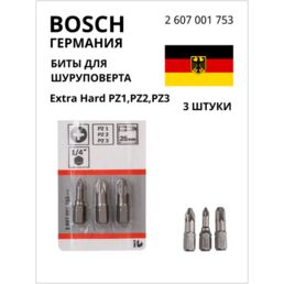BOSCH PROFESSIONAL Биты для шуруповерта PZ1, PZ2, PZ3