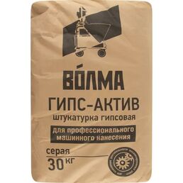 Штукатурка гипсовая механизированная Волма Гипс-актив 30 кг