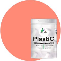 Краска для пластика MALARE PlastiC 2020892411003