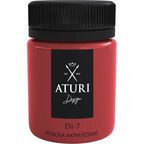 Краска акриловая Aturi Design глянцевая цвет коралловый 60 г