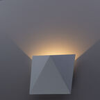 Светильник светодиодный садово-парковый настенный Arte Lamp Busta 3000К 7 Вт IP54 (A1609AP-1WH)