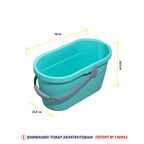 Ведро для мытья полов 15л Hausmann Cosmic