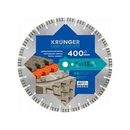 Алмазный сегментный диск по армированному бетону Kronger Laser Concrete B200400C