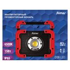 Прожектор светодиодный аккумуляторный уличный Ritter 29134 3 11 Вт, 6500К IP65 холодный белый (голубой)