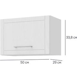 Кухонный шкаф навесной над вытяжкой Агидель Delinia 50x33.8x29 см МДФ цвет белый
