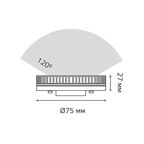 Лампа светодиодная Gauss GX53 170-240 В 14.5 Вт круг матовая 1100 лм нейтральный белый свет