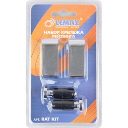 Набор крепежа lemax модерн RAT KIT
