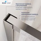 Душевой уголок с открытием двери вовнутрь RGW LE-45 (Прозрачное, 1000x900)