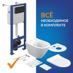 Унитаз с инсталляцией Cersanit City 68305 безободковый, с крышкой микролифт, белый, кнопка черная матовая