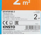 Теплый пол нагревательный мат Ensto FinnMat 2 кв.м 160 (320) Вт